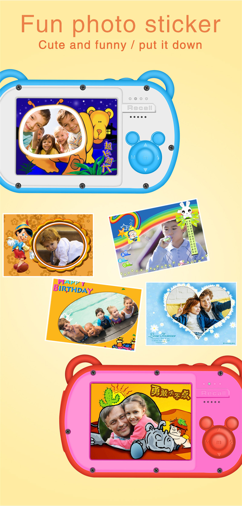 Kid Toys And More - 1080P étanche dessin animé mignon enfants