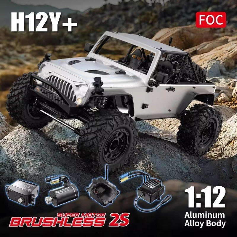 Kids Toys Under 200 - Nouveau MJX H12P H12Y+ Ford RC