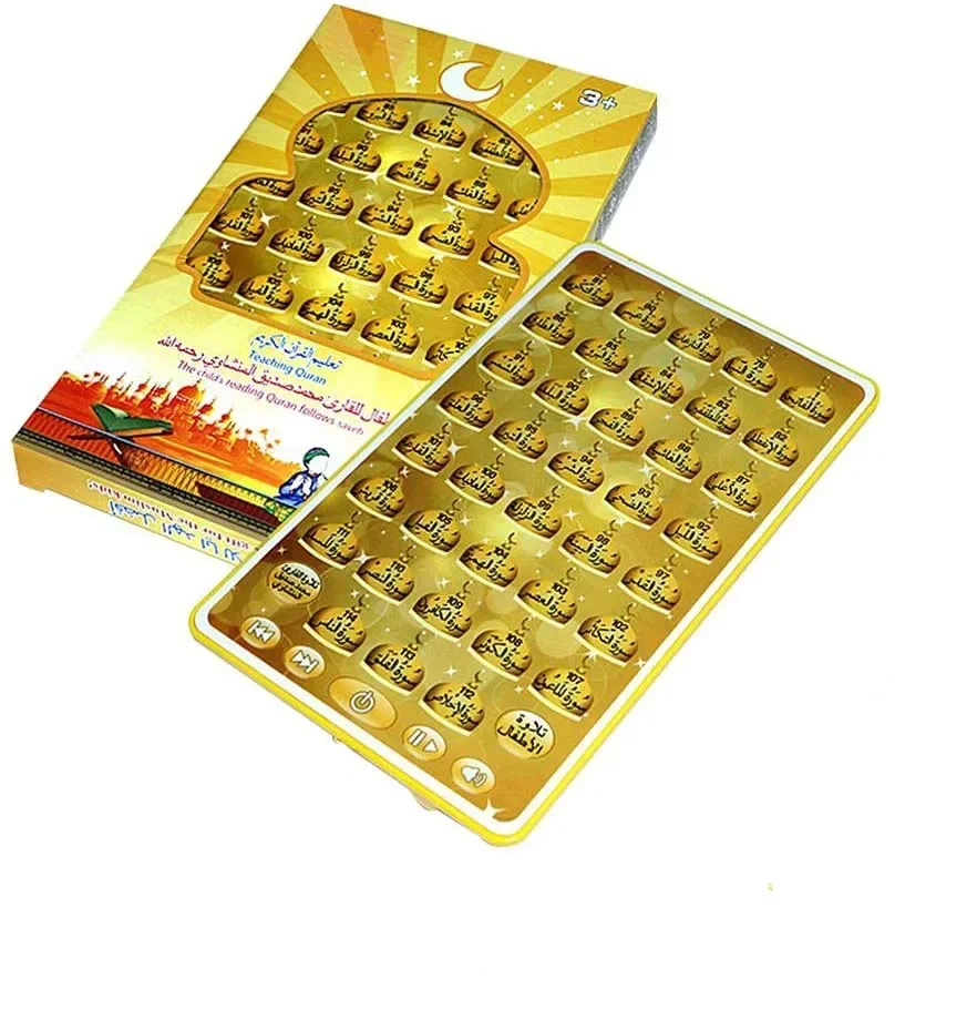 Kids Quran Toys - Mini Tablette Tactile Arabe pour Enfants