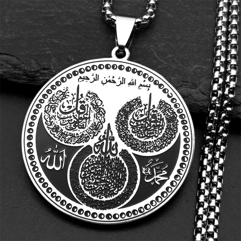 Kids Quran Toys - Collier pendentif rond islamique musulman Allah