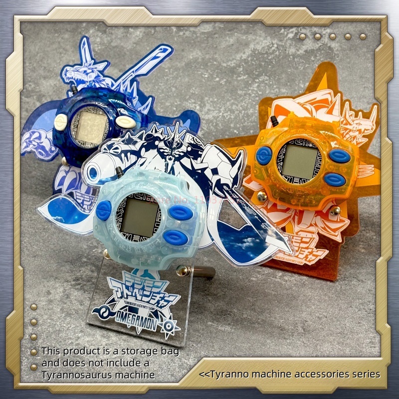Offre spéciale vente Digimon 2 - Kids Toys Sale avis et prix