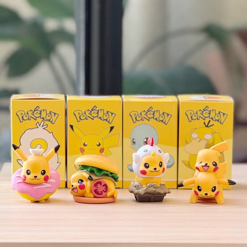 Figurines Pikachu mignonnes, e - Kids Toys Under 200 avis et prix