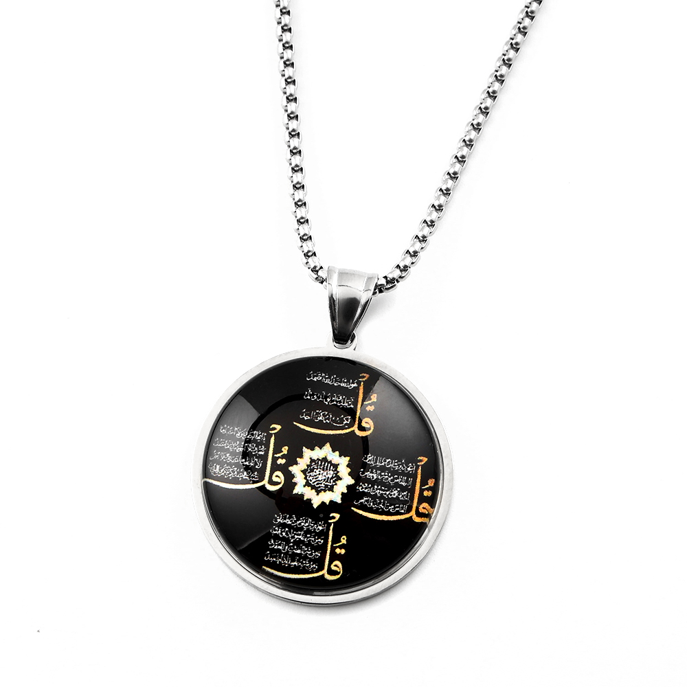 Collier pendentif rond en verr - Kids Quran Toys avis et prix
