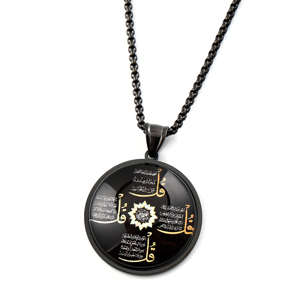 Collier pendentif rond en verr - Kids Quran Toys avis et prix