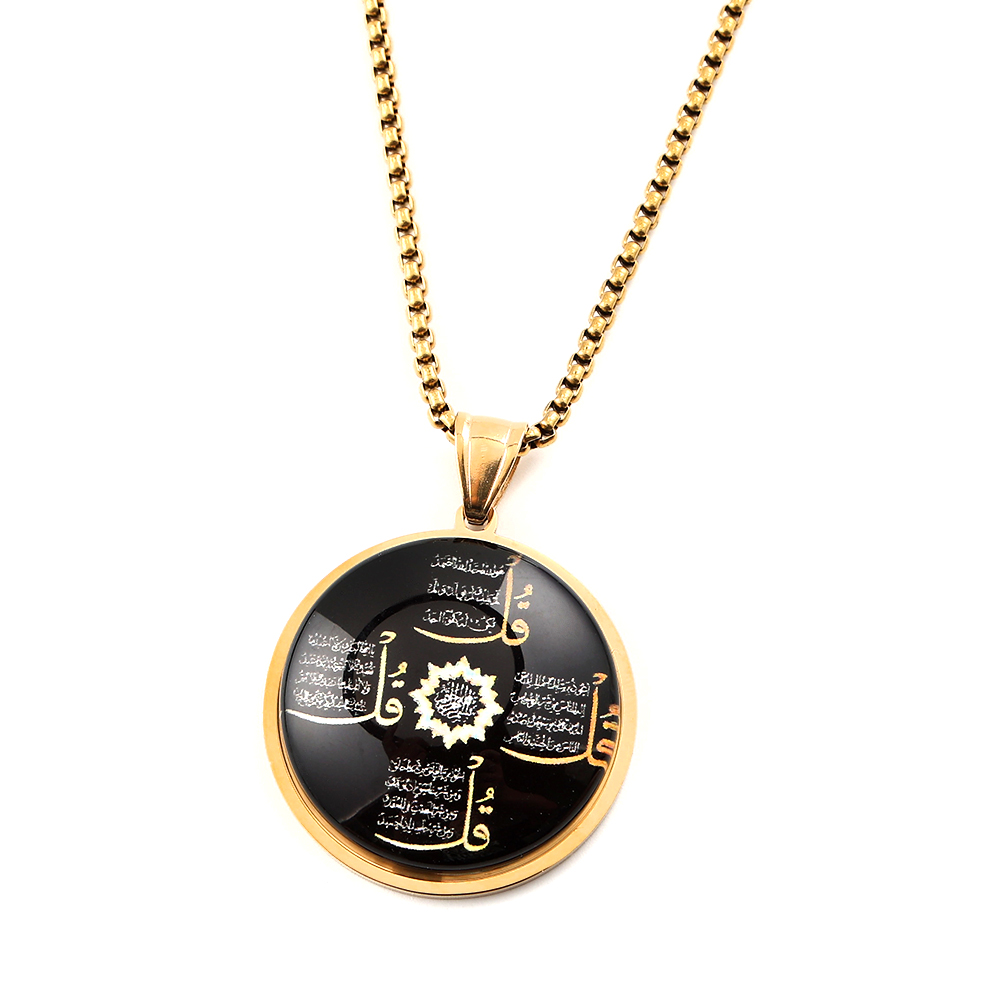 Collier pendentif rond en verr - Kids Quran Toys avis et prix