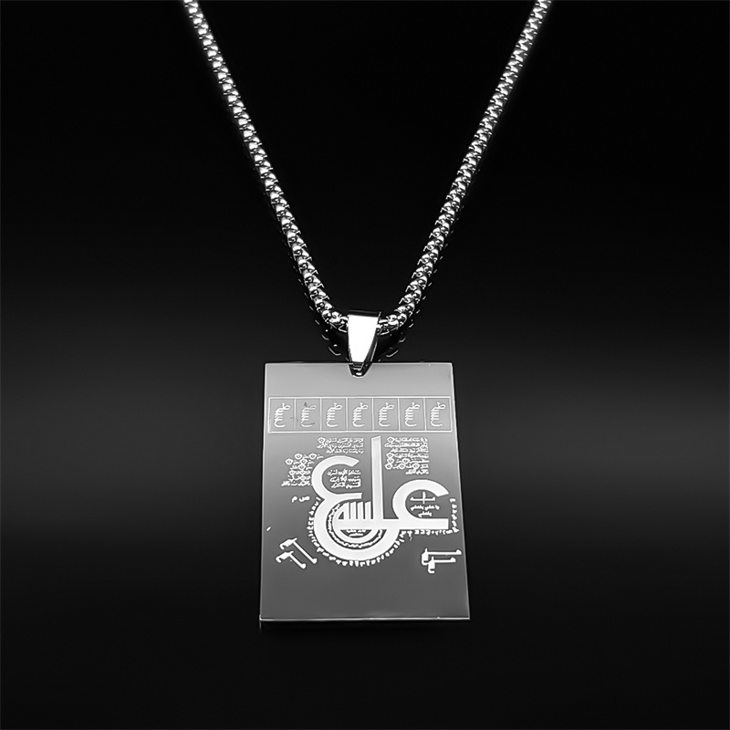 Collier pendentif médaille car - Kids Quran Toys avis et prix