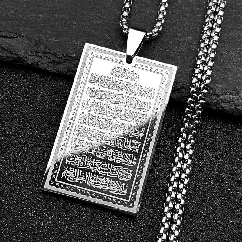 Collier pendentif médaille car - Kids Quran Toys avis et prix