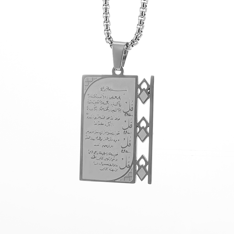 Collier arabe en acier inoxyda - Kids Quran Toys avis et prix