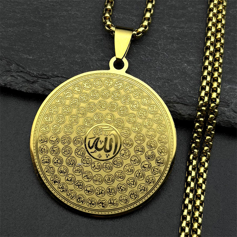 Allah Coran arabe 99 noms pend - Kids Quran Toys avis et prix