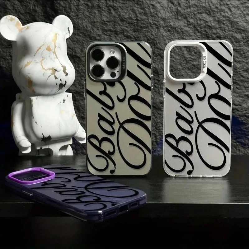 Coque de téléphone bébé poupée - Xiaomi Kids Toys avis et prix