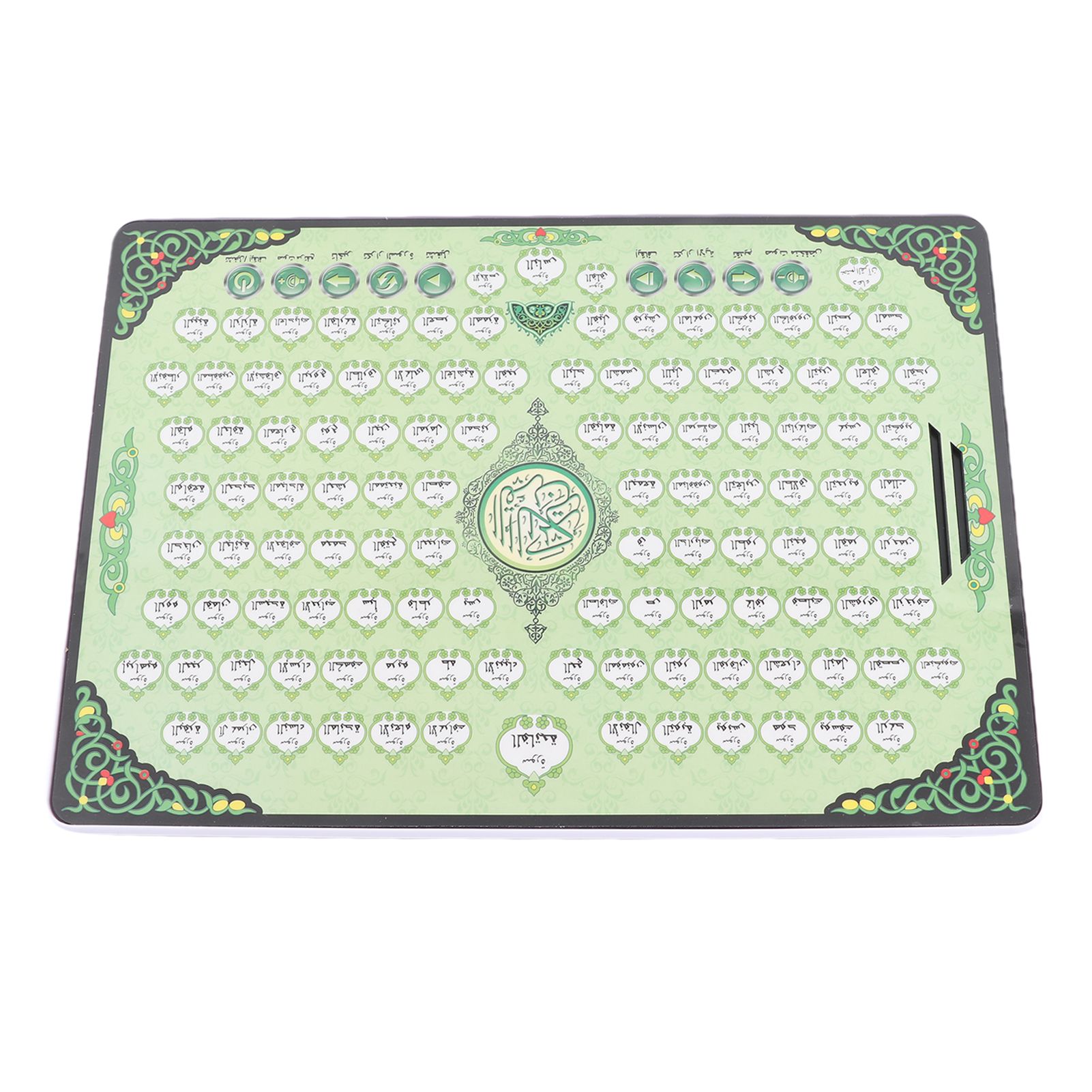 Machine d'apprentissage du Cor - Kids Quran Toys avis et prix