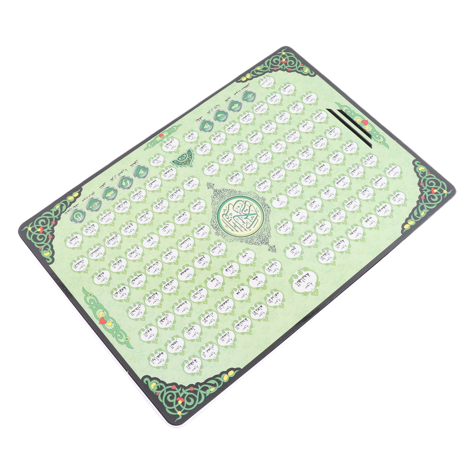 Machine d'apprentissage du Cor - Kids Quran Toys avis et prix