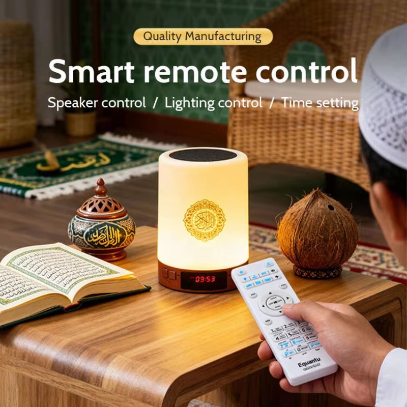 Veilleuse Coranique Musulmane  - Kids Quran Toys avis et prix