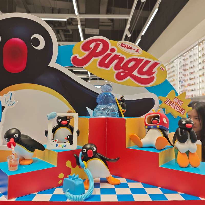 Figurine de collection authent - Kids Toys Sale avis et prix