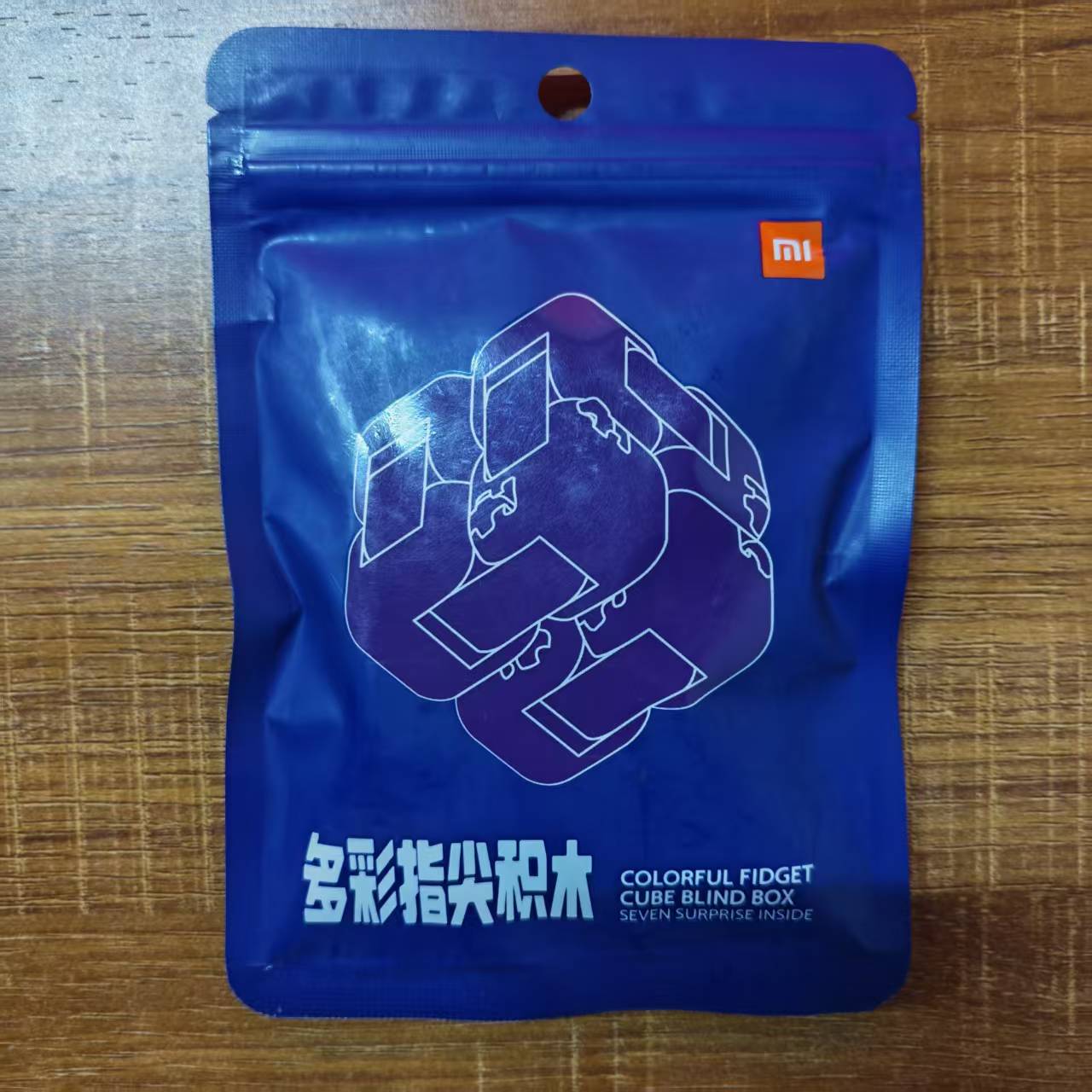 Xiaomi Mijia Mitu Cube Spinner - Xiaomi Kids Toys avis et prix