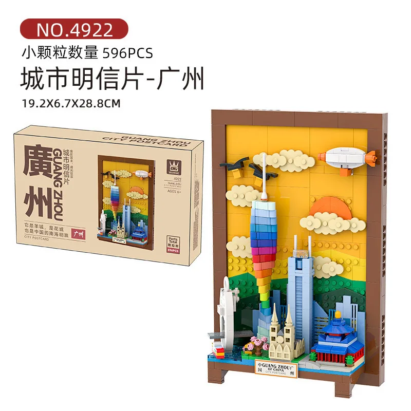 Blocs de construction City Vie - Kids Toys London avis et prix