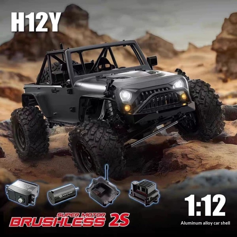 Nouveau MJX H12P H12Y+ Ford RC - Kids Toys Under 200 avis et prix