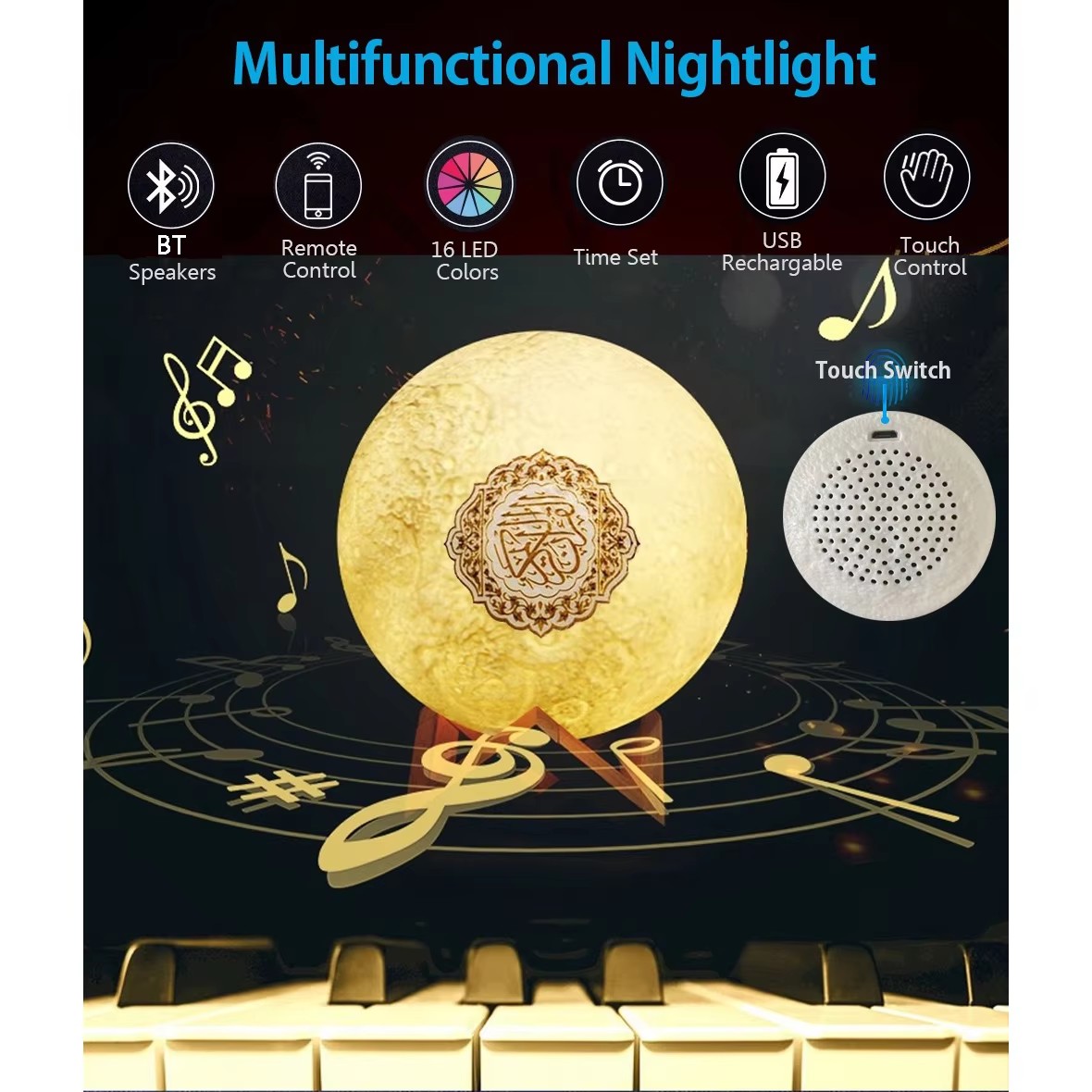 Lampe de nuit portable sans fi - Kids Quran Toys avis et prix