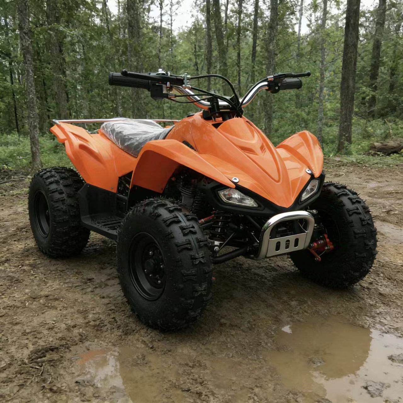 Quad électrique 36V pour enfan - Kids Toys Quad avis et prix