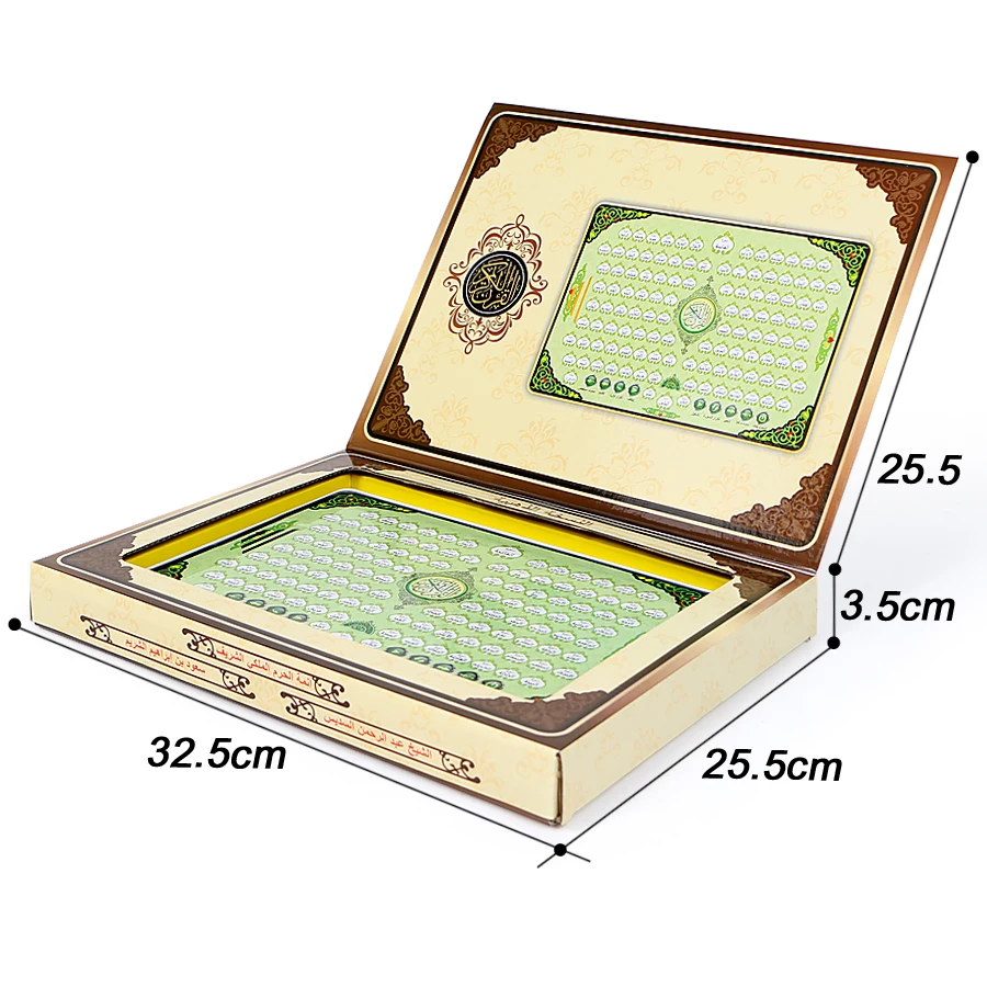 AL-Projecan 118-Tablette d'app - Kids Quran Toys avis et prix
