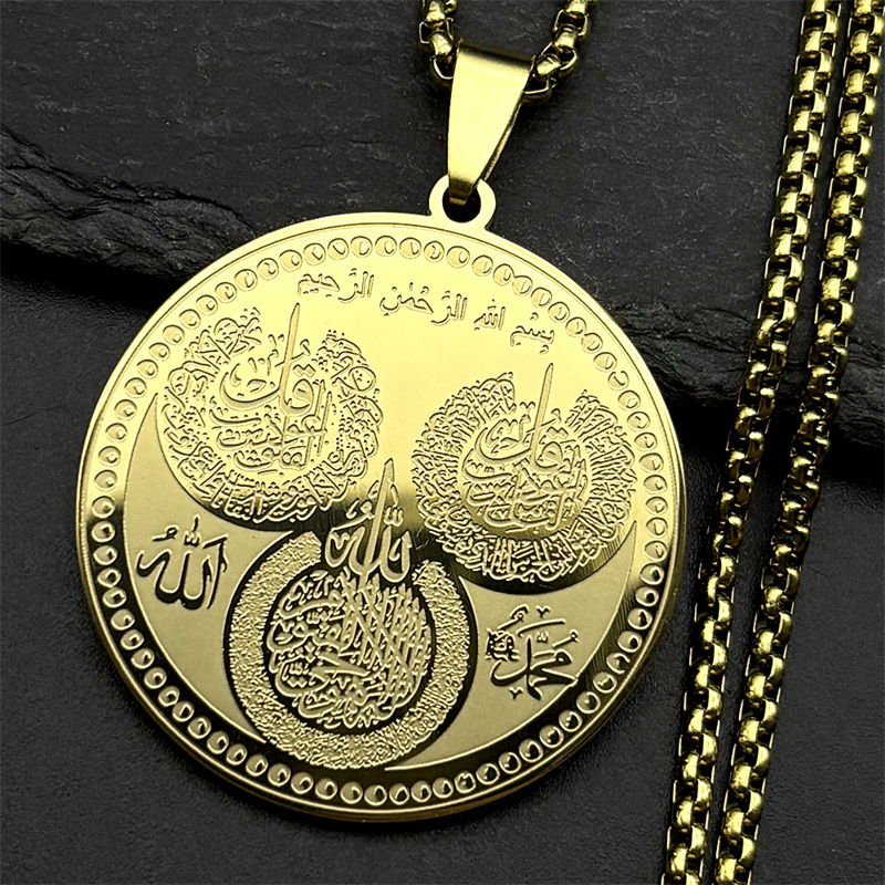 Collier pendentif rond islamiq - Kids Quran Toys avis et prix