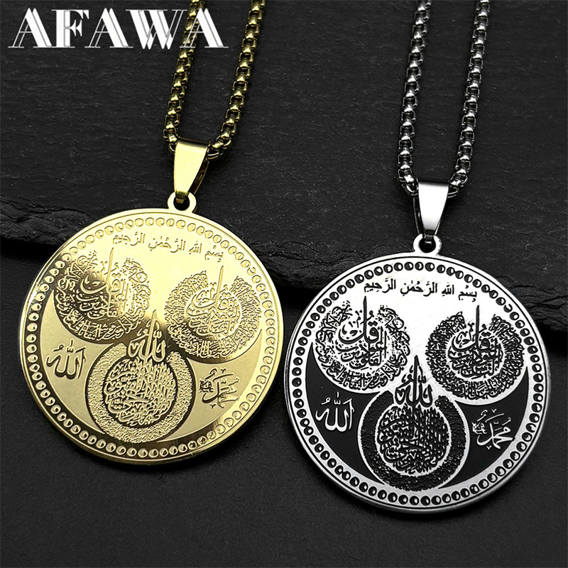 Collier pendentif rond islamiq - Kids Quran Toys avis et prix