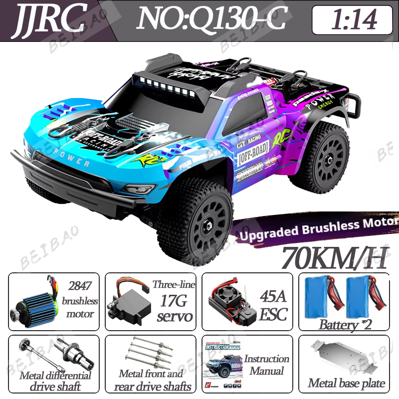 JJRC Q130 Q130-C 70 KM/H 4WD v - Kid Toys And More avis et prix