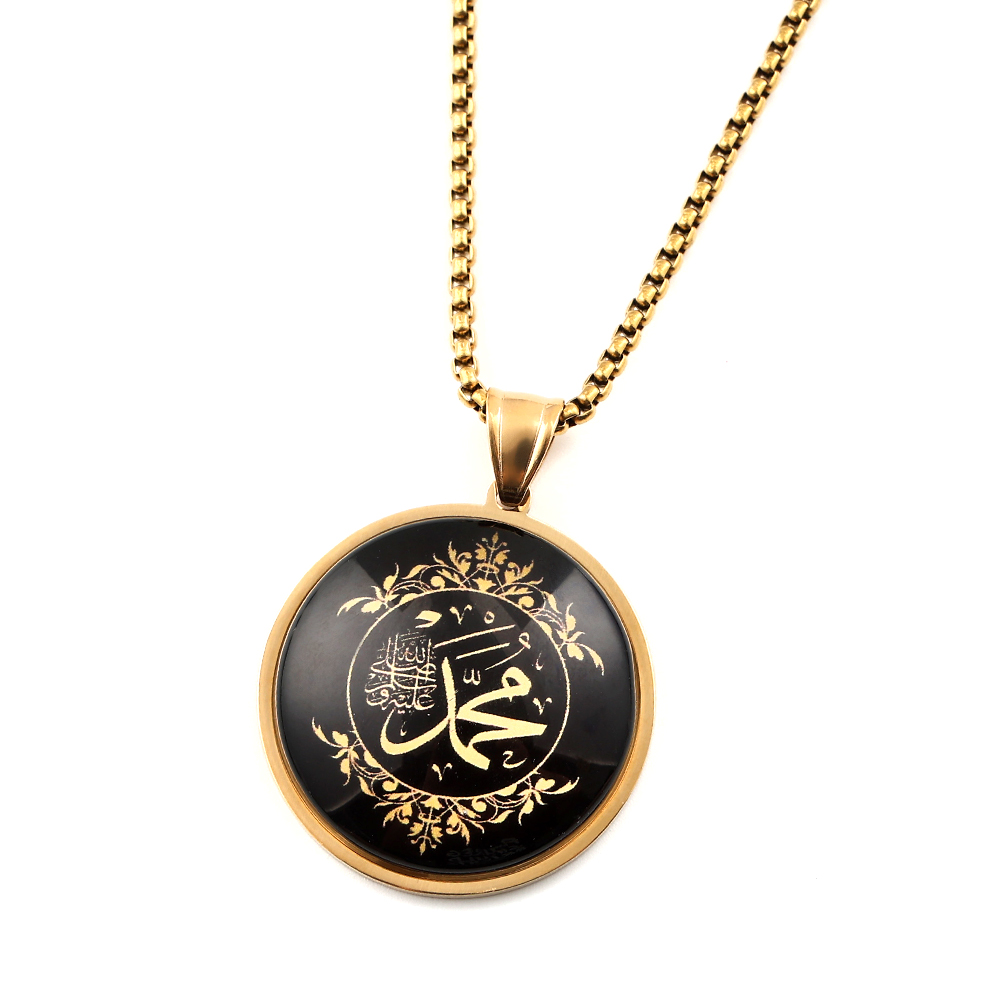 Collier en acier inoxydable, a - Kids Quran Toys avis et prix