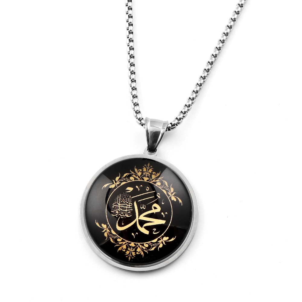 Collier en acier inoxydable, a - Kids Quran Toys avis et prix