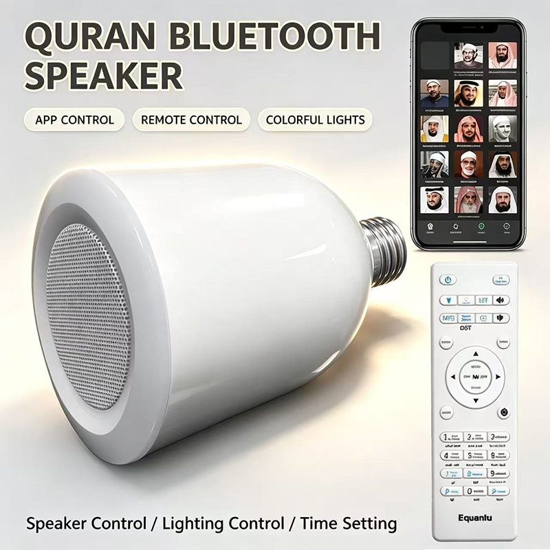 Lampe LED Veilleuse Musulmane  - Kids Quran Toys avis et prix
